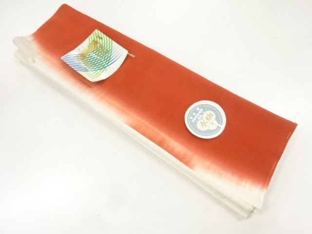 JAPANESE KIMONO / ANTIQUE FABRIC CLOTH / SILK / BOKASHI